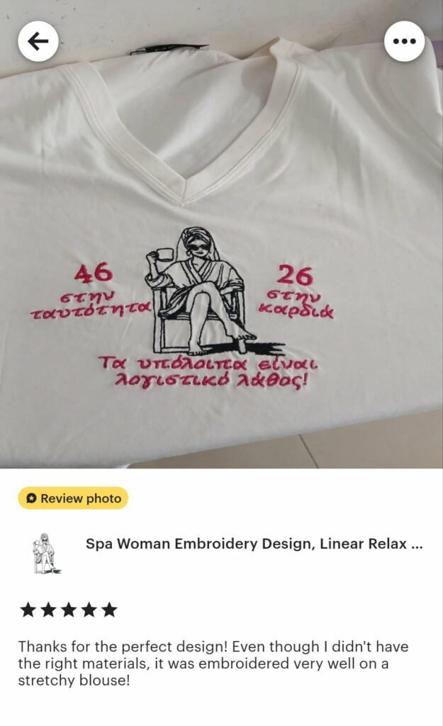 Woman machine embroidery design